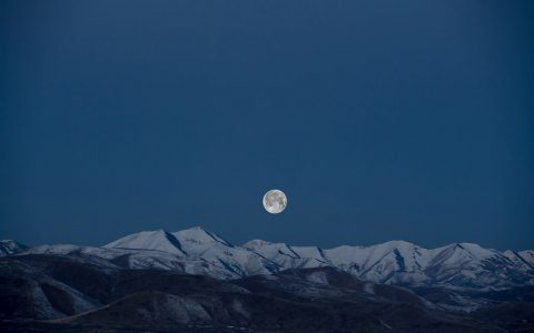 Paseando bajo la luna llena